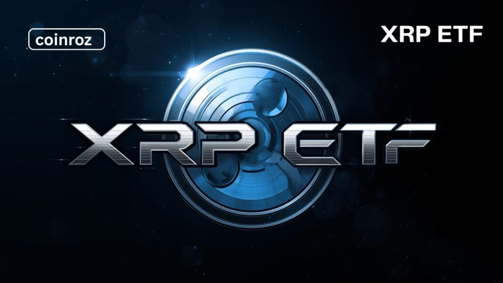 XRP ETF